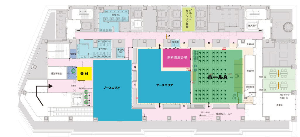 大崎ブライトコアホール